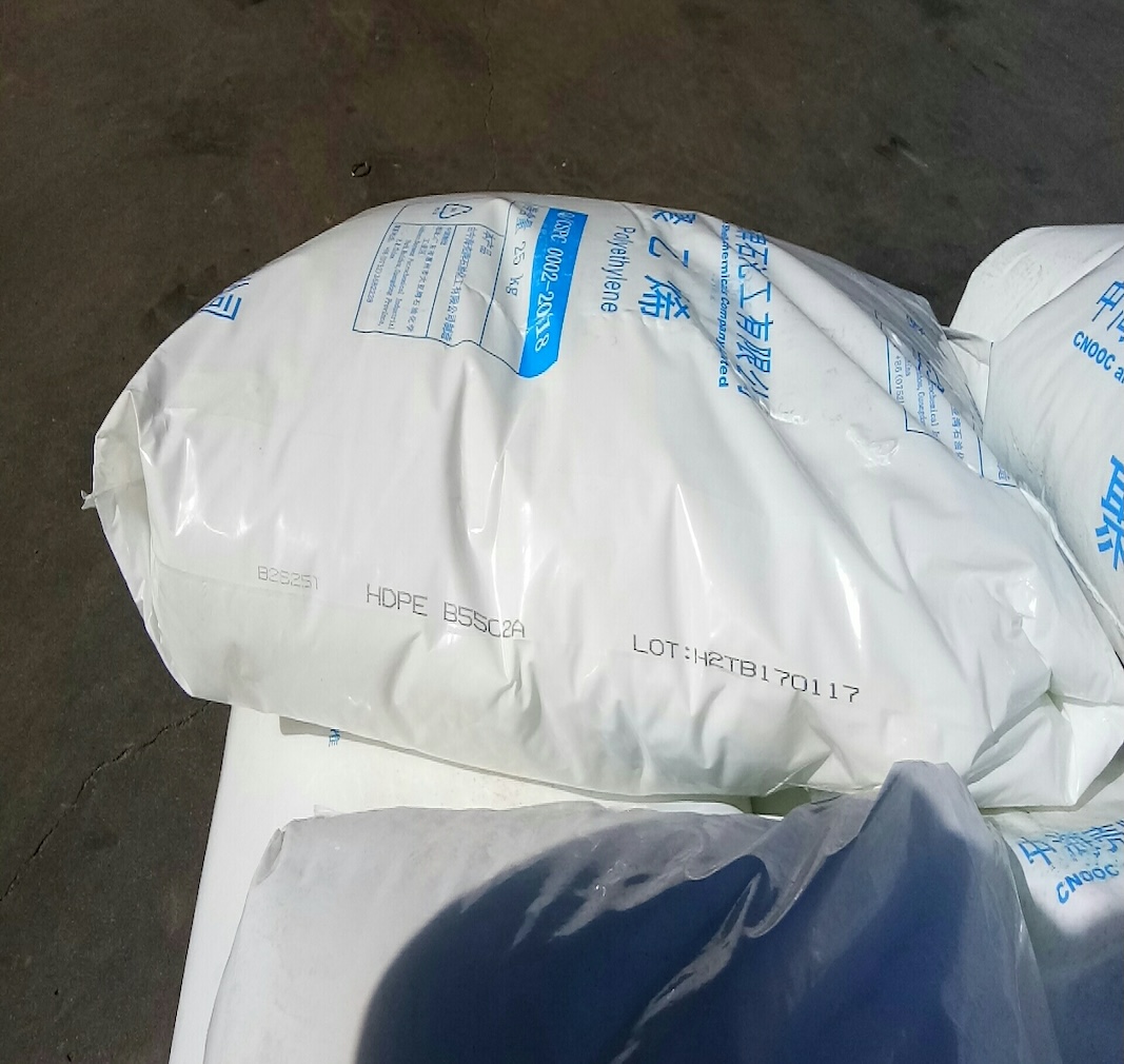 25kg-CNOC-Shell-HDPE-B5502A-high-density-polyethylene-resin-sack-with-batch-code-warehouse-stock