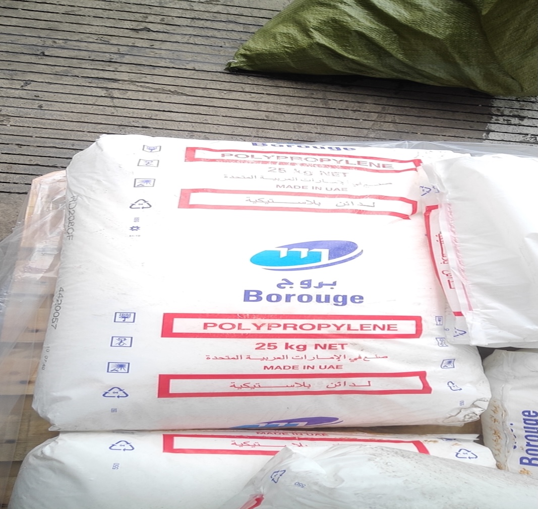 25kg-Borouge-polypropylene-PP-resin-raw-material-sack-made-in-UAE-stacked-on-wooden-pallet
