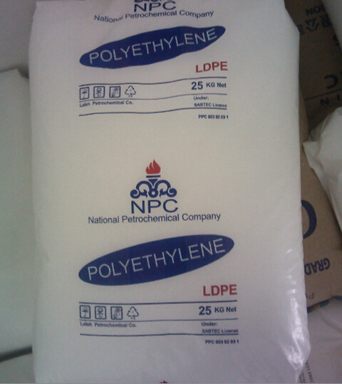 ¿Cómo funciona el reciclaje del LDPE? Guía para la selección de materiales de LDPE con Iran 2102TX00